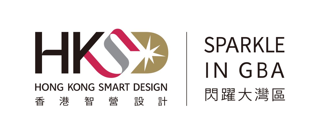 Hong Kong Smart Design, Sparkle in GBA